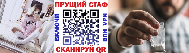 КЕТАМИН Власиха