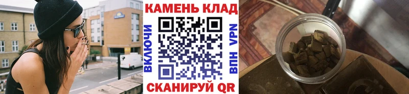 ГАШИШ 40% ТГК  ОМГ ОМГ зеркало  мориарти наркотические препараты  Власиха 
