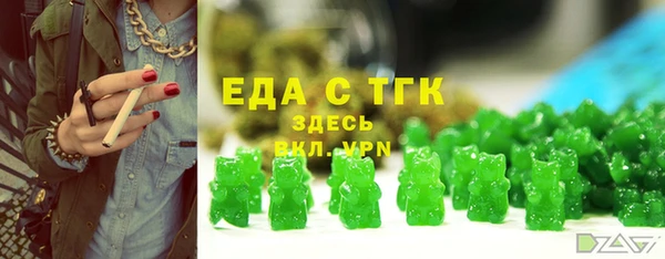 дмт Абинск
