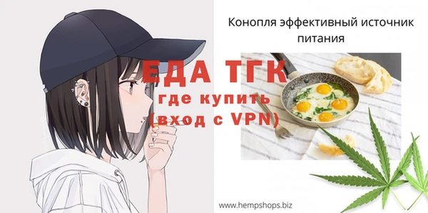 дмт Абинск