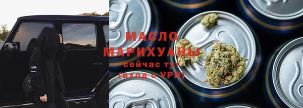 дмт Абинск