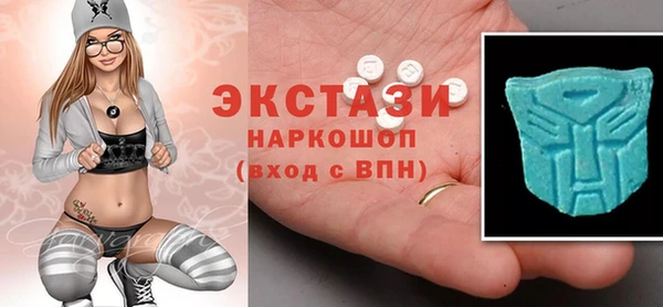 дмт Абинск
