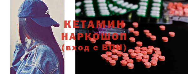 дмт Абинск