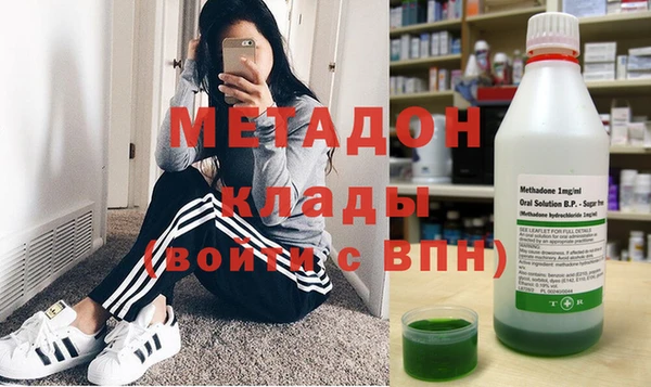 дмт Абинск