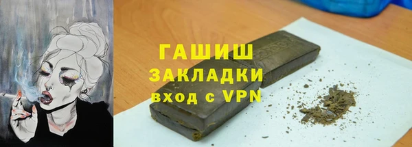 дмт Абинск