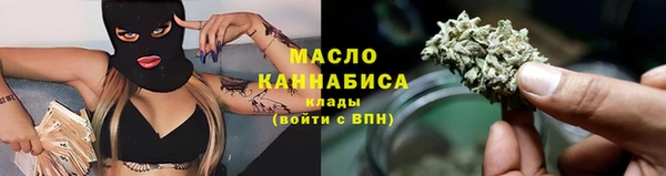 дмт Абинск