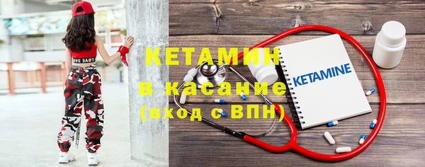 дмт Абинск