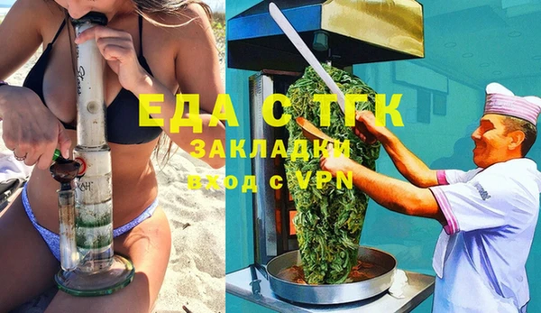 дмт Абинск