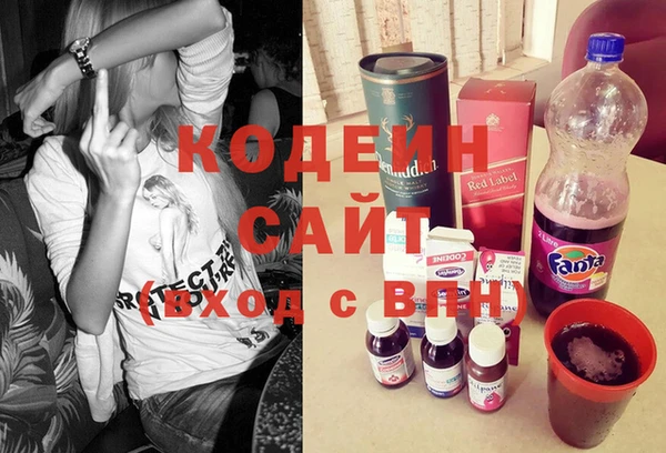 spice Абаза